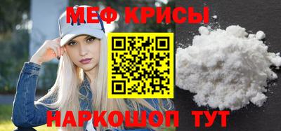 бутик Малгобек