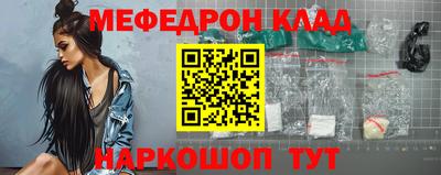 индика Азнакаево