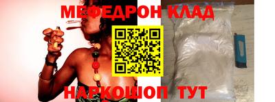 индика Азнакаево