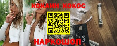 индика Азнакаево