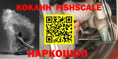 прущая мука Абакан