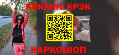 прущие грибы Мариинск