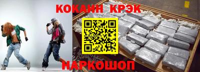 mdpv Малоярославец