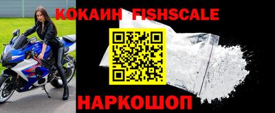 индика Азнакаево