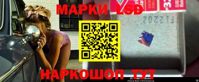 прущая мука Абакан