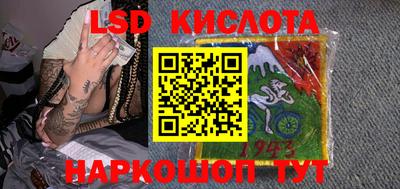 бутик Малгобек