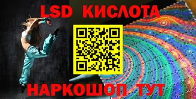 индика Азнакаево