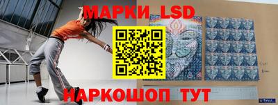 прущие грибы Мариинск