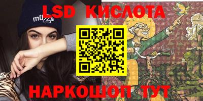 mdpv Малоярославец