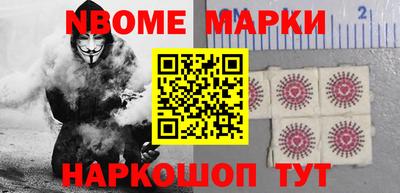 прущая мука Абакан