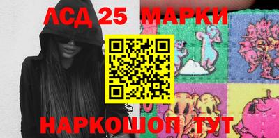 стаф Лесосибирск