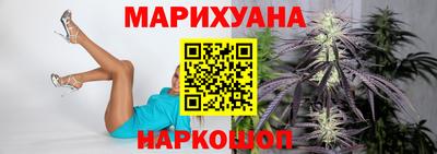 индика Азнакаево