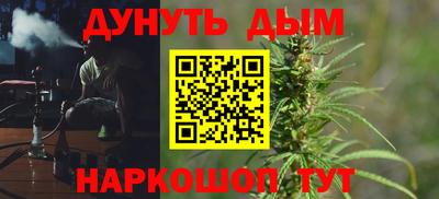 прущие грибы Мариинск