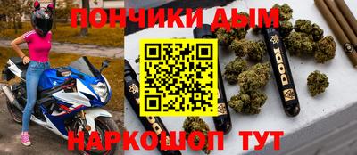 mix Ликино-Дулёво