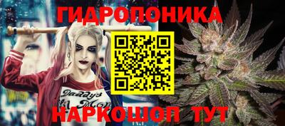 mix Ликино-Дулёво