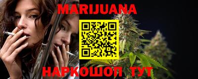 прущие грибы Мариинск