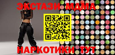кокаин премиум Ливны