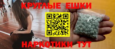 mdpv Малоярославец