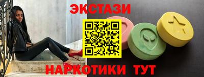 mix Ликино-Дулёво