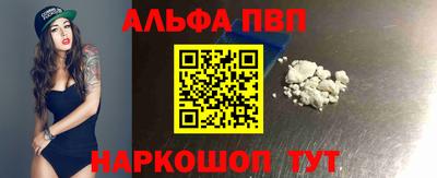 mdpv Малоярославец