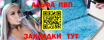 mdpv Малоярославец