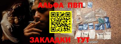 mix Ликино-Дулёво