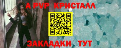 mix Ликино-Дулёво
