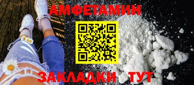 mix Ликино-Дулёво