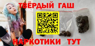 стаф Лесосибирск