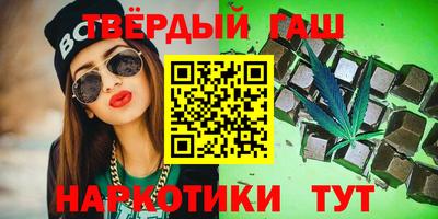 прущие грибы Мариинск
