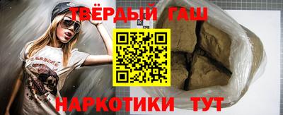 mix Ликино-Дулёво