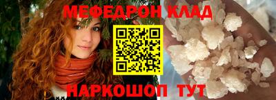 каннабис Абинск