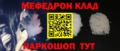 индика Азнакаево