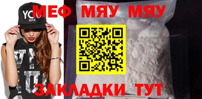 mdpv Малоярославец