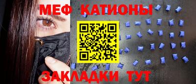 кокаин премиум Ливны