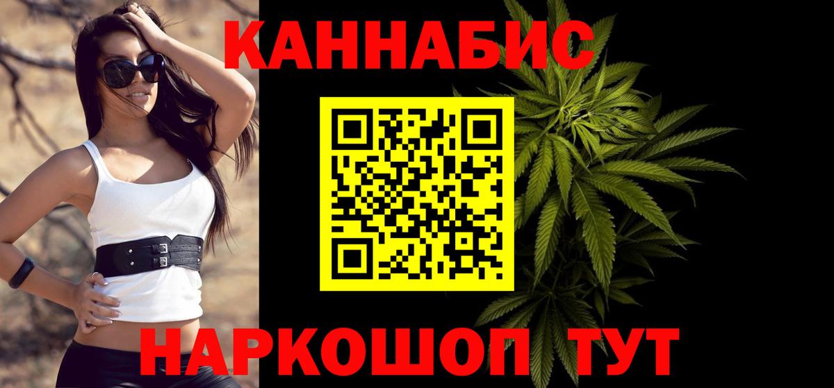 Марихуана THC 21%  Камышин  Шишки марихуана MAZAR 